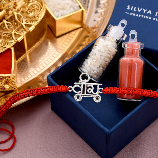 Veera 925 Silver Rakhi