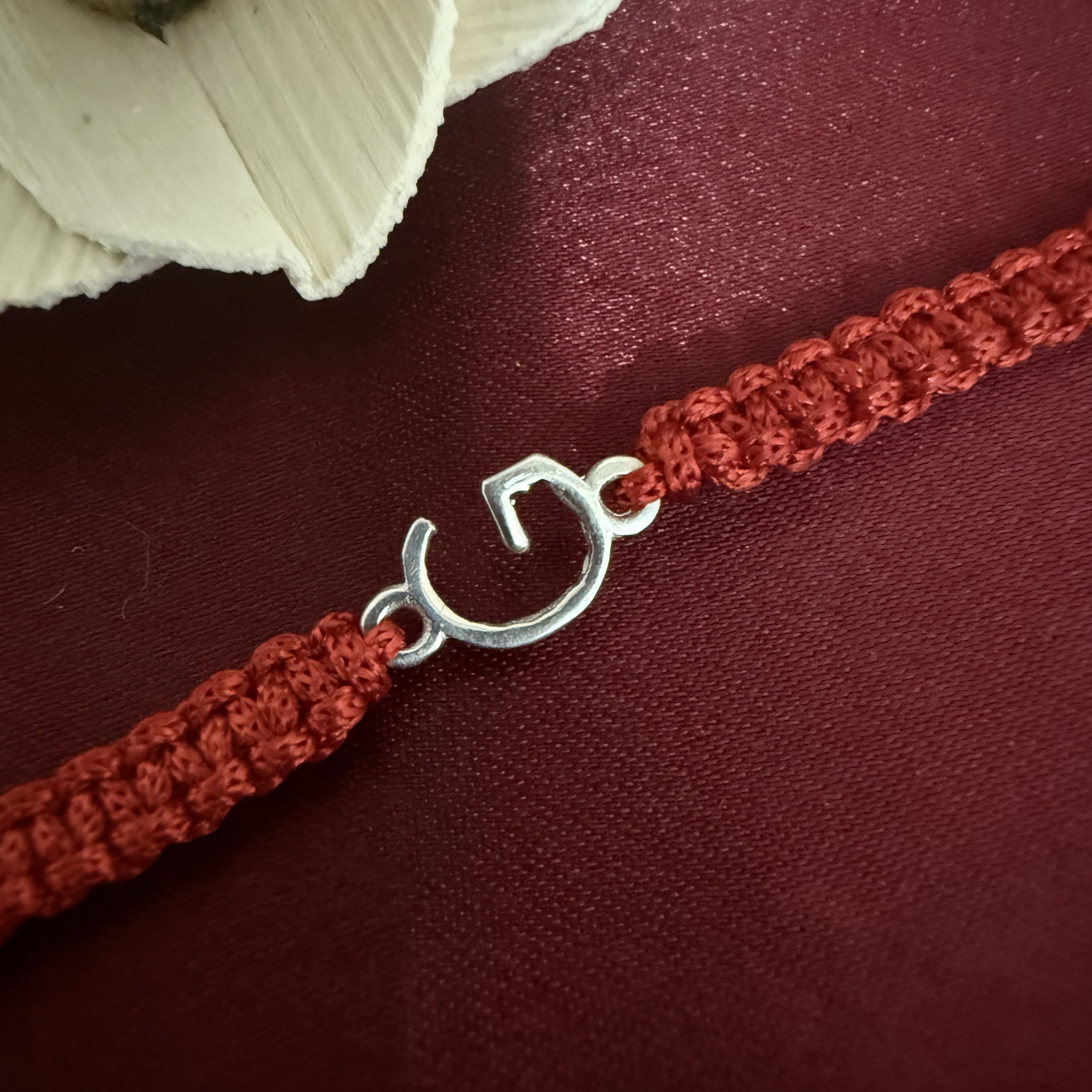 925 Silver initial Rakhi