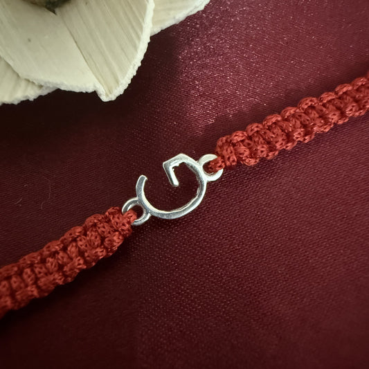 925 Silver initial Rakhi